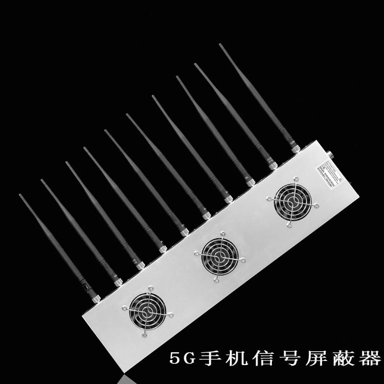 巴音郭楞外置10天线移动通信干扰器