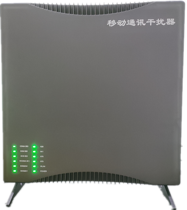  巴音郭楞信令级放装型数字移动通信干扰器